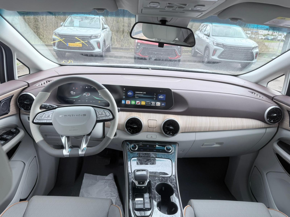 Forthing U-Tour 1.5 TURBO 177CV DCT 2