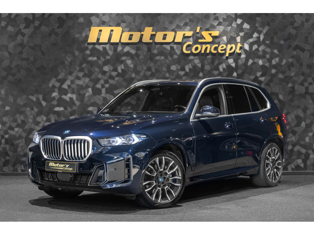BMW X5 50e X-DRIVE