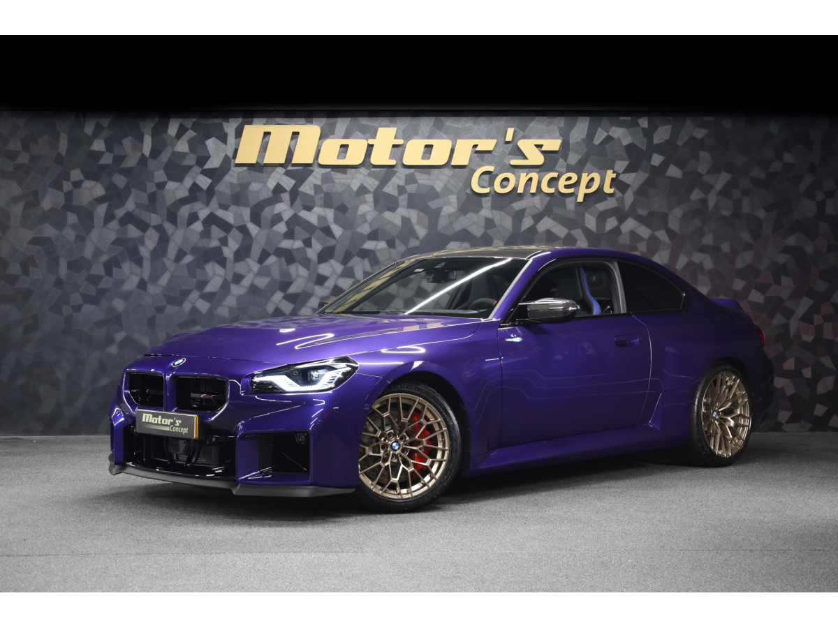 BMW M2 CS G87 - VELVET BLUE METALLIC