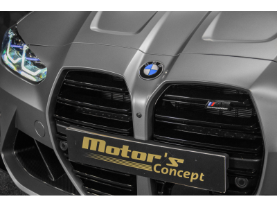 BMW M3 G81 Compétition Touring X-Drive