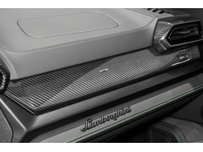 Lamborghini Urus SE - DISPONIBLE IMMÉDIATEMENT