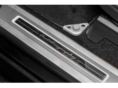 Land-Rover Range Rover Autobiography