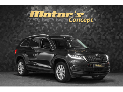 Skoda Kodiaq 2.0 TDI