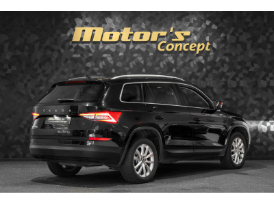 Skoda Kodiaq 2.0 TDI