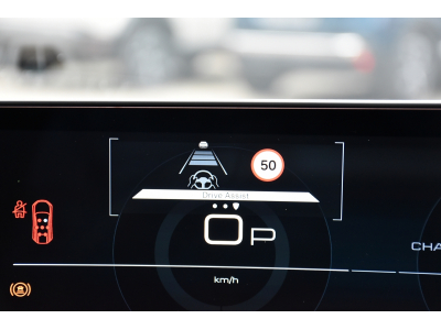 Peugeot 5008 GT Hybrid 145 e-DSC6