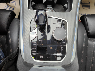 BMW X5 3.0l PACK M PLUG-IN XDRIVE 45E CARPLAY GPS CAMERA CUIR