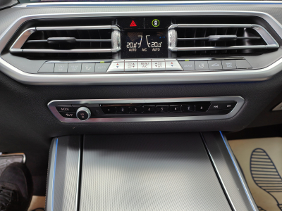 BMW X5 3.0l PACK M PLUG-IN XDRIVE 45E CARPLAY GPS CAMERA CUIR