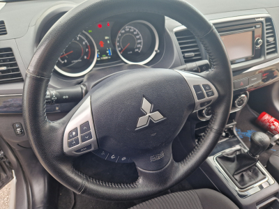 Mitsubishi Lancer 1.8 140 CV Anniversary Edition Garantie 12 Mois