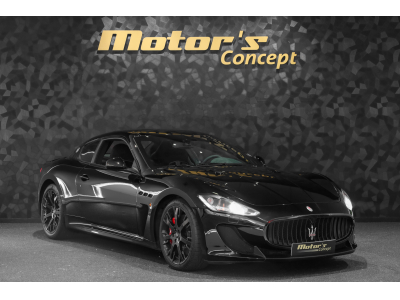 Maserati GranTurismo MC STRADALE - 502 EXEMPLAIRES