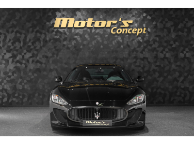 Maserati GranTurismo MC STRADALE - 502 EXEMPLAIRES