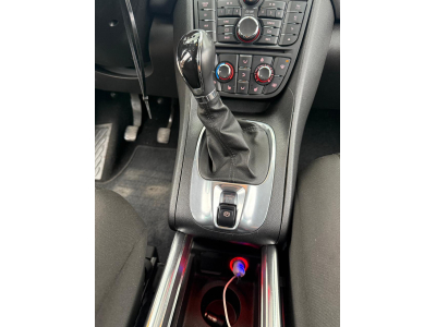 Opel Meriva B edition