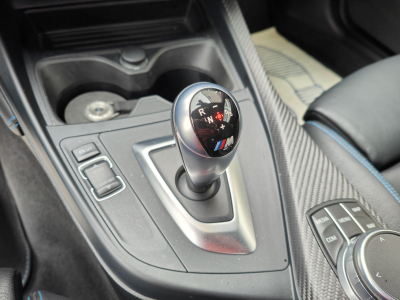 BMW M2 M2 Coupé 3.0 DKG PACK CARBON HARDMAN/KARDON