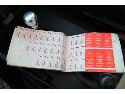 Mercedes-Benz G 280 280GE SWB COURT | 1983 | CARNET | HISTORIQUE |