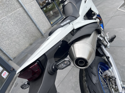Suzuki DR-Z 400 Supermotard