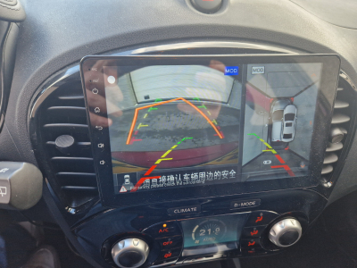 Nissan Juke 1.6 Tekna Edition Garantie 12 Mois