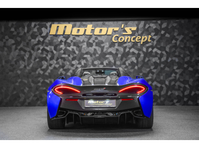 McLaren 570S Spider - VEGA BLUE ELITE