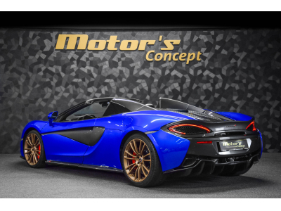 McLaren 570S Spider - VEGA BLUE ELITE