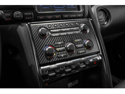 Nissan GT-R R 35 V6 PREMIUM EDITION