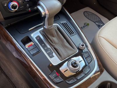 Audi Q5 3.0 TFSI quattro