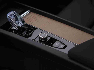 Volvo XC60 T6 Ultra AWD PHEV 350 Auto