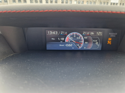 Subaru WRX STI AWD 2.4 300 CV AM 2018 (Moteur refait)