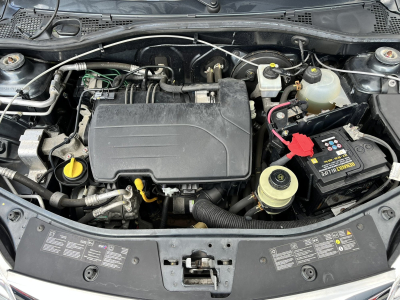 Dacia Sandero 1.2i 75 Lauréate