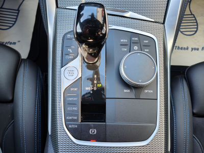 BMW 420 2.0 420i PACK M GPS CARPLAY CAMERA TOIT PANO OUVRANT SIEGES CHAUFFANTS