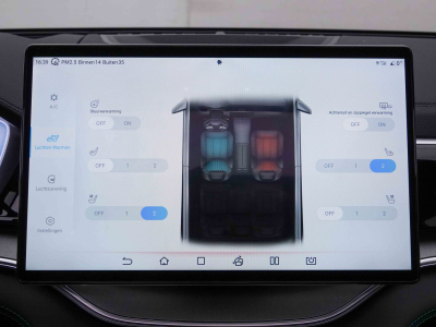 BYD Seal U 1.5 DM-I 218 PHEV Boost