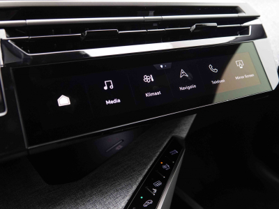 Peugeot 5008 1.2 PureTech 146 e-DSC6 ALLURE