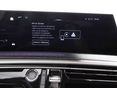 Peugeot 5008 1.2 PureTech 146 e-DSC6 ALLURE