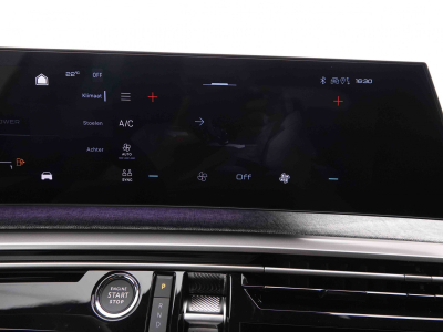 Peugeot 5008 1.2 PureTech 146 e-DSC6 ALLURE