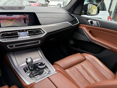 BMW X5 M50 7-SITZE /PANO/ AHK/LUFT/22/Harman-Kardon/360°/VOLL
