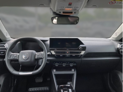 Citroën C4 1.2 Hybride e-DSC6 145 MAX