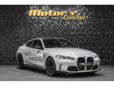 BMW M4 G82 Compétition X-DRIVE Coupé