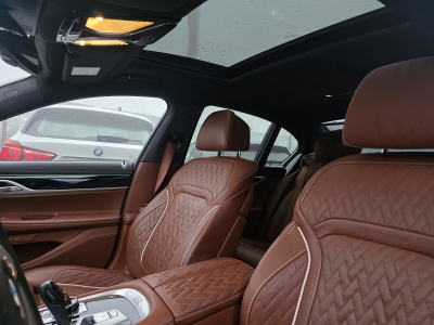 BMW 745 HYBRIDE  M SPORT PAKET CARBON CORE INDIVIDUAL FULL OPTIONS