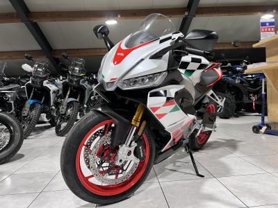 Aprilia RS 660 Extrema