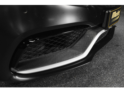 Mercedes-Benz C 63 AMG S Coupé V8 Bi-turbo