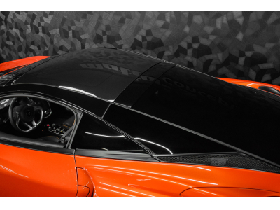 McLaren GT EMBER ORANGE - MSO ELITE PAINT