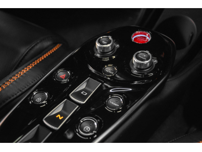 McLaren GT EMBER ORANGE - MSO ELITE PAINT