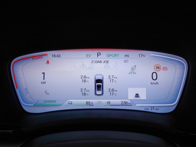 BYD Seal U 1.5 DM-I 218 PHEV Boost