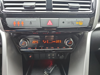 Mitsubishi Eclipse Cross 2.4 MIVEC PHEV CVT Select