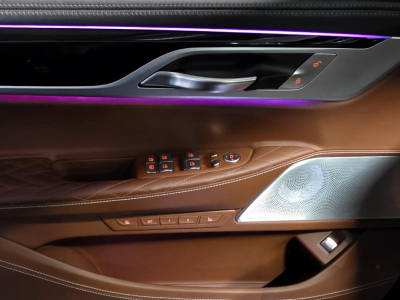 BMW 745 HYBRIDE  M SPORT PAKET CARBON CORE INDIVIDUAL FULL OPTIONS