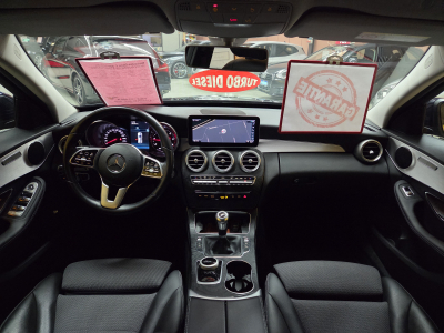 Mercedes-Benz C 200 BREAK 160CV BUSINESS AVANTGARDE