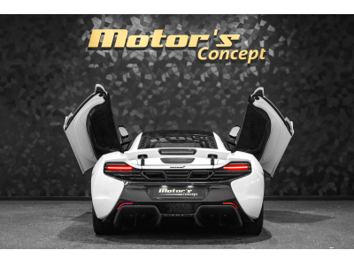 McLaren 650S Coupe MSO V8 - 