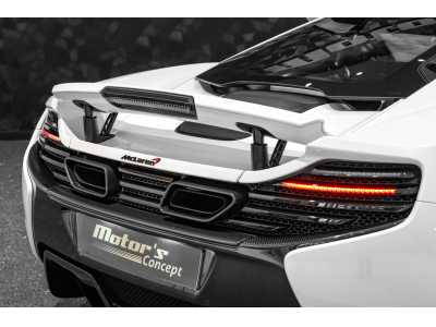 McLaren 650S Coupe MSO V8 - 