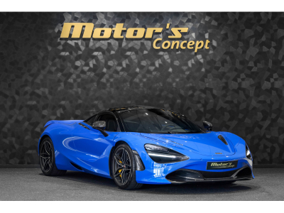 McLaren 720S PERFORMANCE COUPÉ - PACK CARBONE - MSO PAINT
