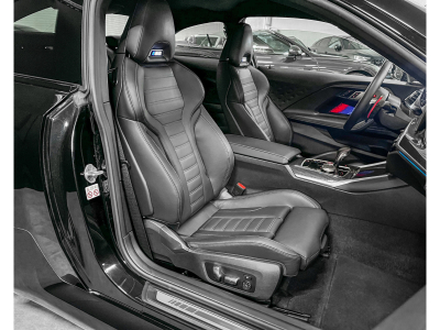 BMW M2 Coupé  INDIVIDUAL/CARBON/19/Harman/Kardon/Leder/PPF