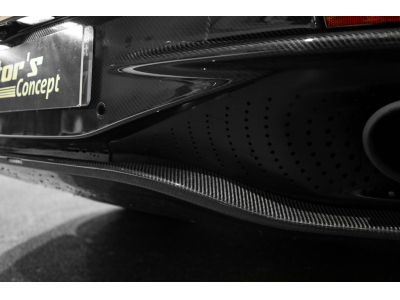 Aston Martin DB11 5.2 V12 TWIN TURBO