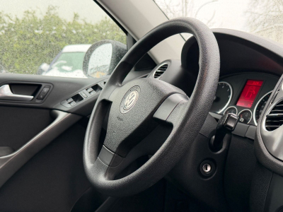 Volkswagen Tiguan Trend & Fun 4Motion