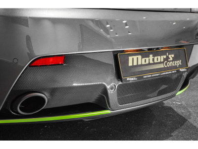 Aston Martin V8 Vantage AMR - 1 OF 200